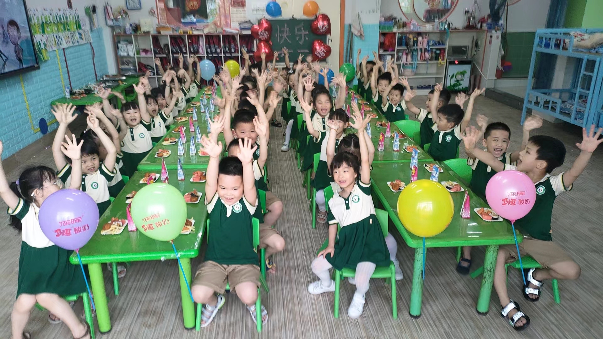 记录六一儿童节的欢乐时刻